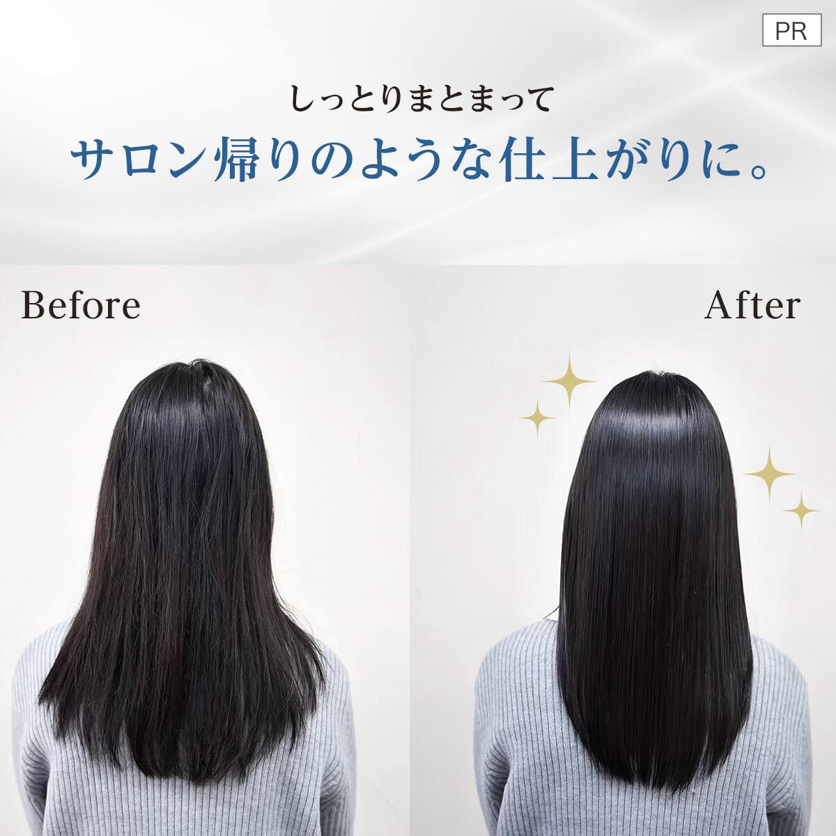 ラッピング袋グレー色付き】ナノうるおいイオン美髪ドライヤー(NL701