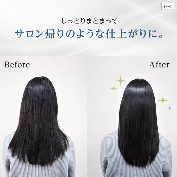 【ラッピング袋グレー色付き】ナノうるおいイオン美髪ドライヤー(NL701 ホワイト)（※本商品はラッピングされていない状態でお届けになります） 10枚目画像
