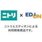 【ラッピング袋グレー色付き】ナノうるおいイオン美髪ドライヤー(NL701 ホワイト)（※本商品はラッピングされていない状態でお届けになります） 27枚目画像
