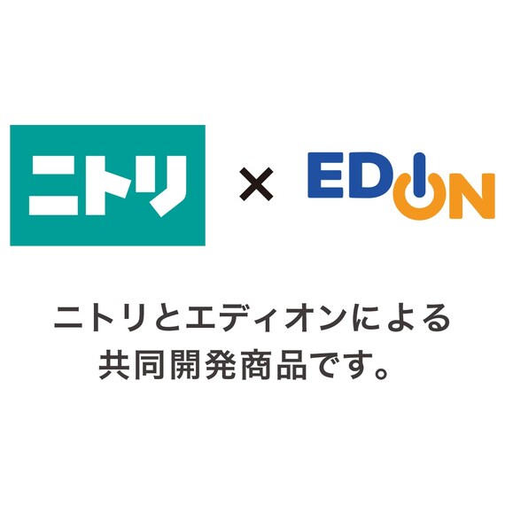 【ラッピング袋グレー色付き】ナノうるおいイオン美髪ドライヤー(NL701 ホワイト)（※本商品はラッピングされていない状態でお届けになります） 27枚目画像