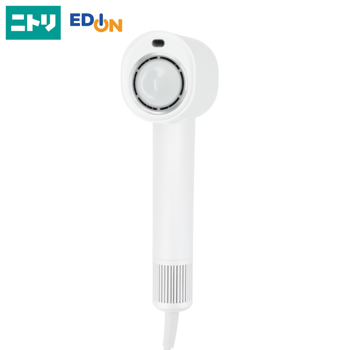 ナノうるおいミスト美髪ドライヤー(NL701 ホワイト) | ニトリネット