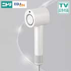 ナノうるおいイオン美髪ドライヤー (NL701 ホワイト) 1枚目画像