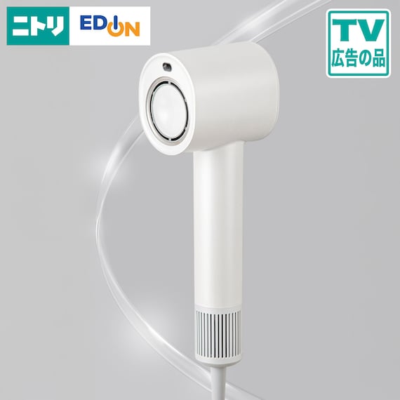 ナノうるおいイオン美髪ドライヤー (NL701 ホワイト) 1枚目画像