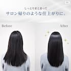 【母の日 プレゼント】ナノうるおいイオン美髪ドライヤー (NL701 ホワイト) ギフト 贈り物 お母さん 実用品 11枚目画像