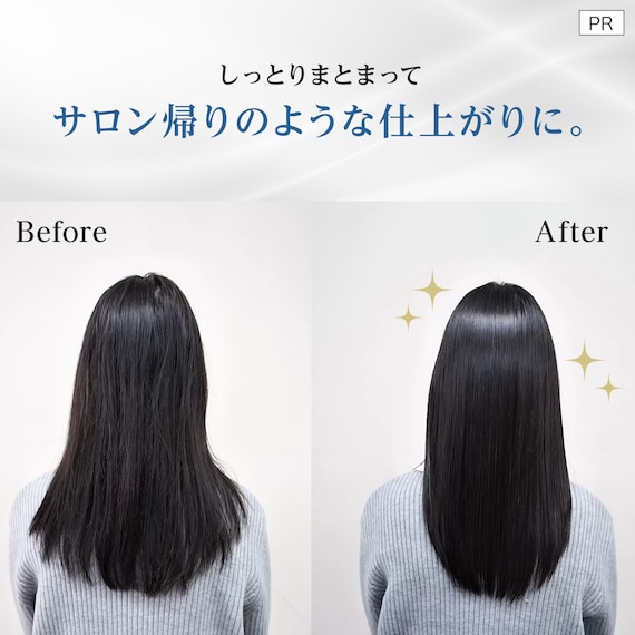 【母の日 プレゼント】ナノうるおいイオン美髪ドライヤー (NL701 ホワイト) ギフト 贈り物 お母さん 実用品 11枚目画像