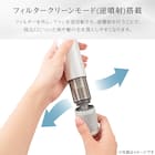 【母の日 プレゼント】ナノうるおいイオン美髪ドライヤー (NL701 ホワイト) ギフト 贈り物 お母さん 実用品 18枚目画像