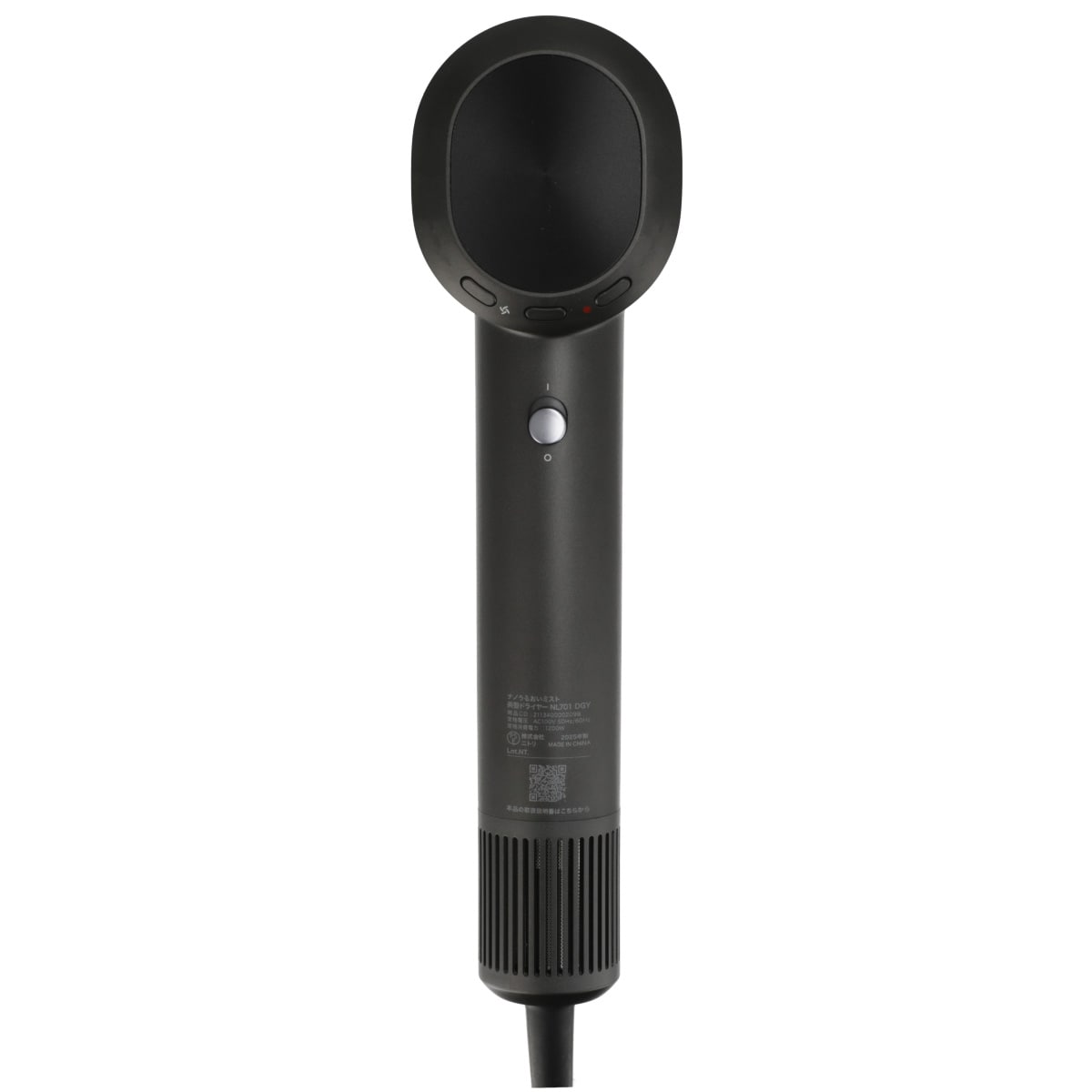 未使用品✩ ニトリ／ナノうるおいイオン美髪ドライヤー NL701 DGY ラッピング袋グレー色付き】ナノうるおいイオン美髪ドライヤー(NL701