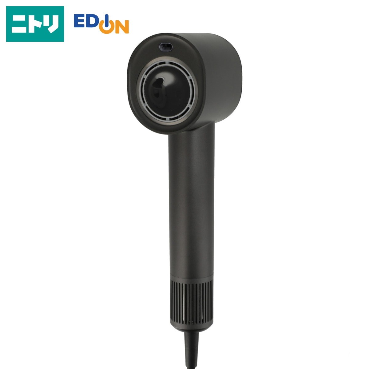 ナノうるおいミスト美髪ドライヤー(NL701 ダークグレー) | ニトリ