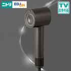 ナノうるおいイオン美髪ドライヤー (NL701 ダークグレー) 1枚目画像