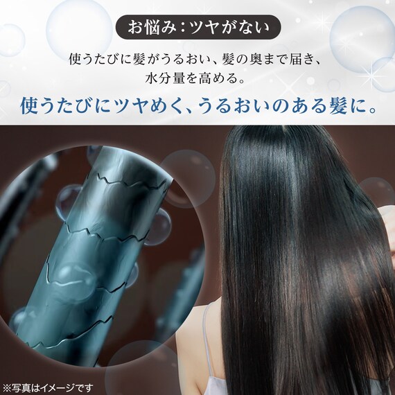 ナノうるおいイオン美髪ドライヤー (NL701 ダークグレー) 5枚目画像