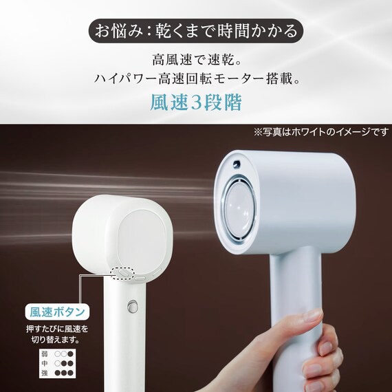 ナノうるおいイオン美髪ドライヤー (NL701 ダークグレー) 9枚目画像