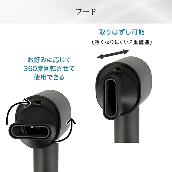 ナノうるおいイオン美髪ドライヤー (NL701 ダークグレー) 13枚目画像