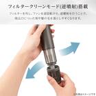 ナノうるおいイオン美髪ドライヤー (NL701 ダークグレー) 14枚目画像