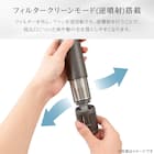 【母の日 プレゼント】ナノうるおいイオン美髪ドライヤー (NL701 ダークグレー) ギフト 贈り物 お母さん 実用品 18枚目画像