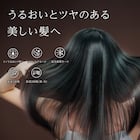 【母の日 プレゼント】ナノうるおいイオン美髪ドライヤー (NL701 ダークグレー) ギフト 贈り物 お母さん 実用品 19枚目画像