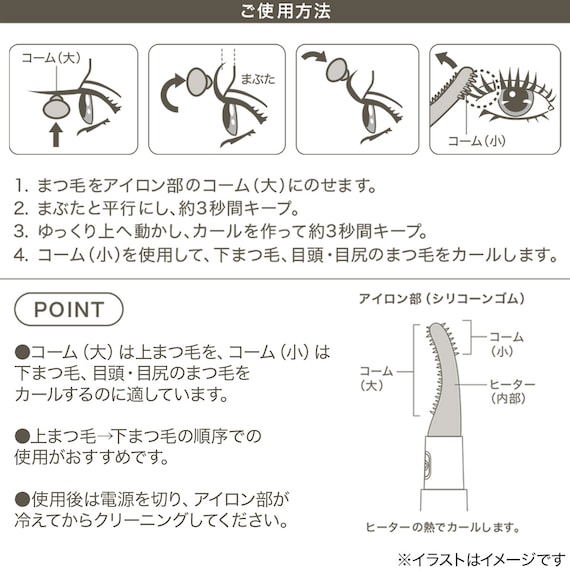 スライダー画像