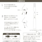 スライダー画像