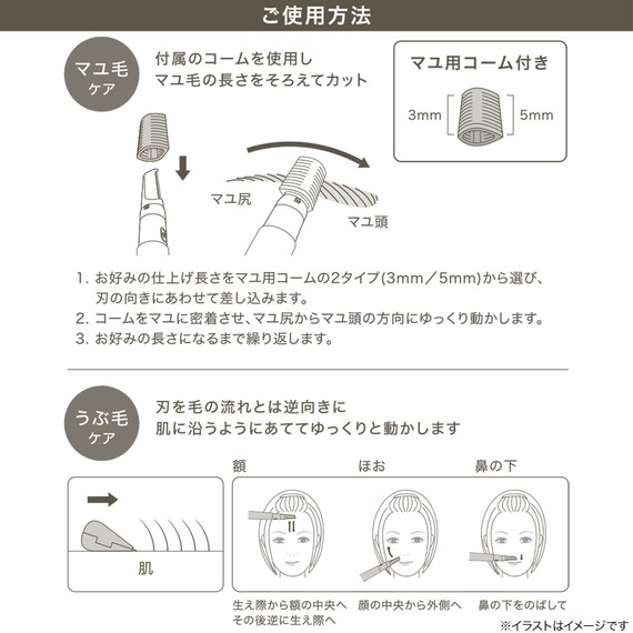 スライダー画像