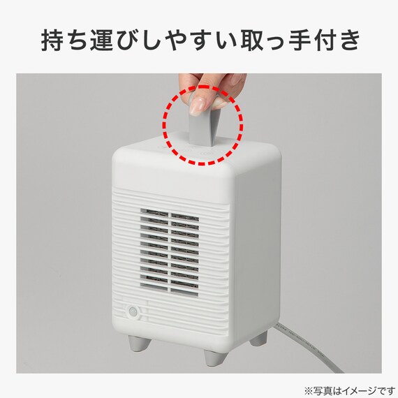 スライダー画像