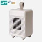 人感ミニセラミックファンヒーター(KH07 モカ) 1枚目画像