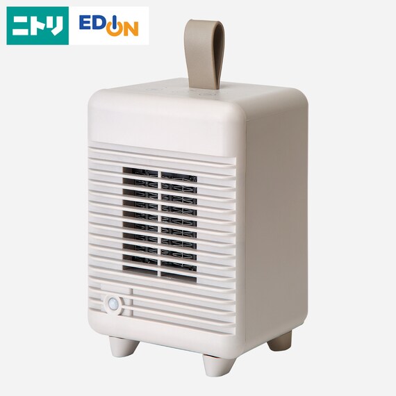 人感ミニセラミックファンヒーター(KH07 モカ) 1枚目画像