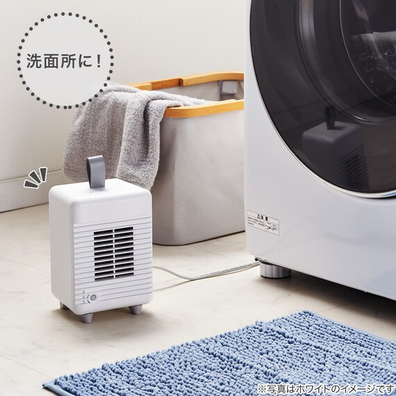 人感ミニセラミックファンヒーター(KH07 モカ) 7枚目画像