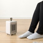 人感ミニセラミックファンヒーター(KH07 モカ) 10枚目画像