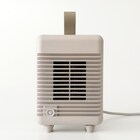 人感ミニセラミックファンヒーター(KH07 モカ) 11枚目画像