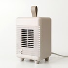 人感ミニセラミックファンヒーター(KH07 モカ) 12枚目画像