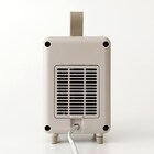 人感ミニセラミックファンヒーター(KH07 モカ) 14枚目画像