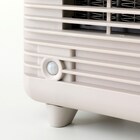 人感ミニセラミックファンヒーター(KH07 モカ) 16枚目画像