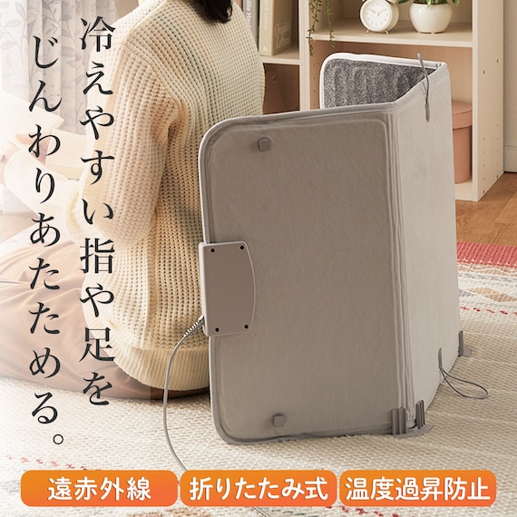 スライダー画像