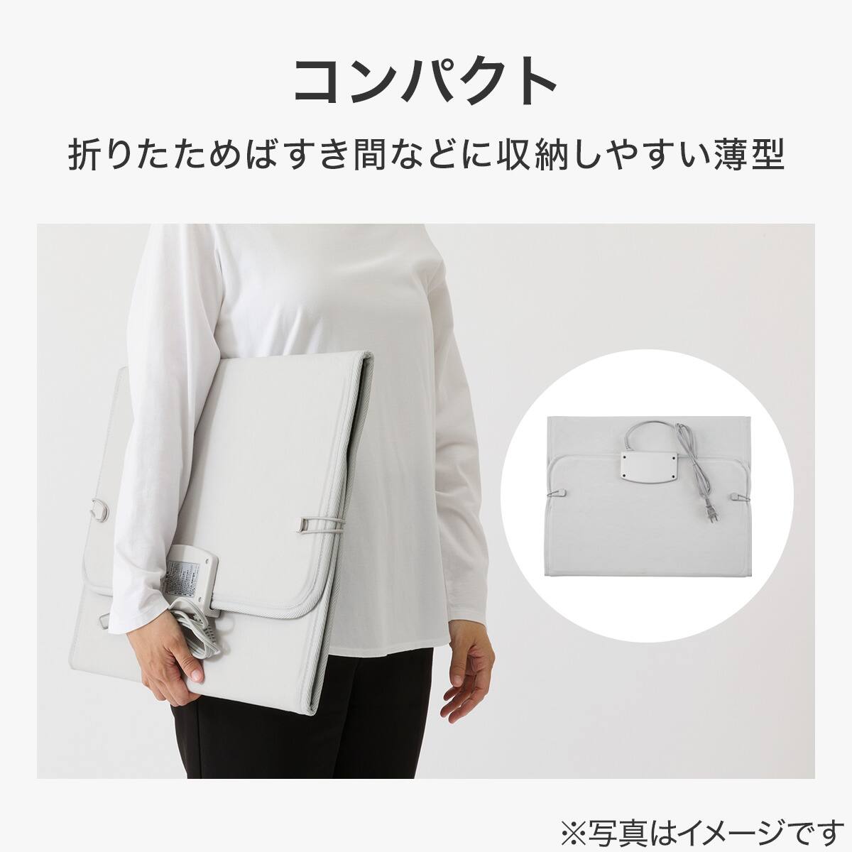 折りたためるパネルヒーター(NC グレー) | ニトリネット【公式】 家具