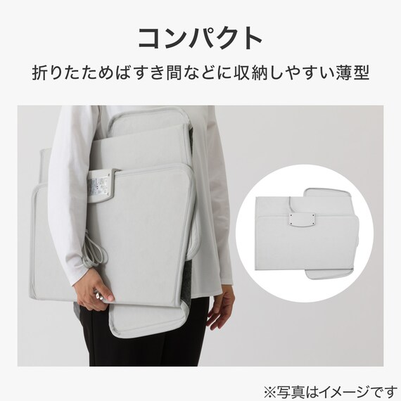 足裏まであったか 4面パネルヒーター(NCGY) 6枚目画像