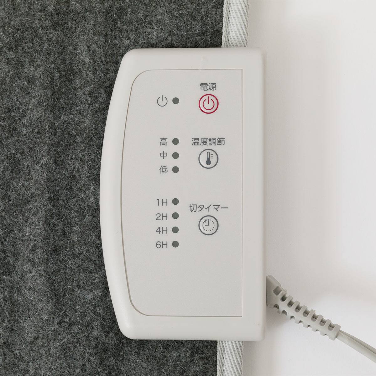 足裏まであったか 4面パネルヒーター(NCGY) | ニトリネット【公式