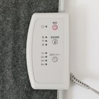 足裏まであったか 4面パネルヒーター(NCGY) 10枚目画像