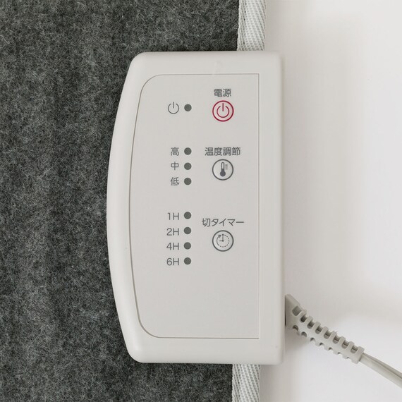 足裏まであったか 4面パネルヒーター(NCGY) 10枚目画像