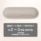 手のひらに収まる充電式カイロ(WK01 モカ) 3枚目画像