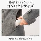 手のひらに収まる充電式カイロ(WK01 モカ) 5枚目画像