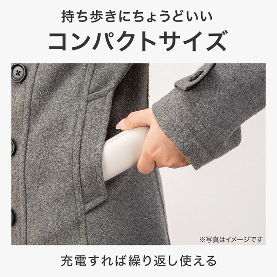 手のひらに収まる充電式カイロ(WK01 モカ) 5枚目画像