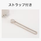 手のひらに収まる充電式カイロ(WK01 モカ) 7枚目画像