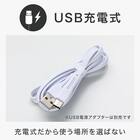 手のひらに収まる充電式カイロ(WK01 モカ) 8枚目画像