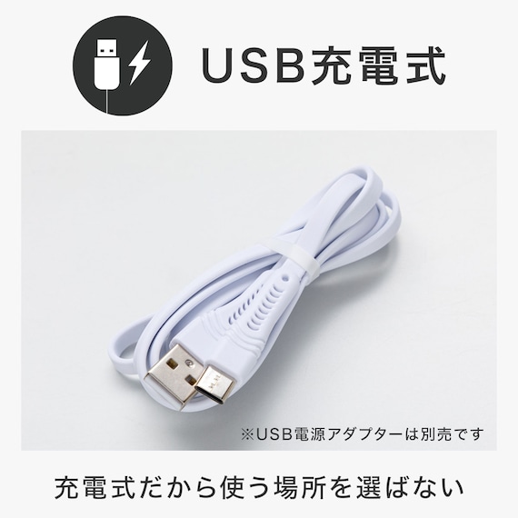 手のひらに収まる充電式カイロ(WK01 モカ) 8枚目画像