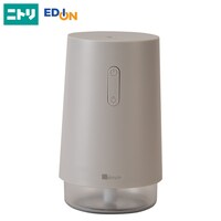 水がこぼれにくいコードレスデスク加湿器(超音波式 DM07 NC モカ)