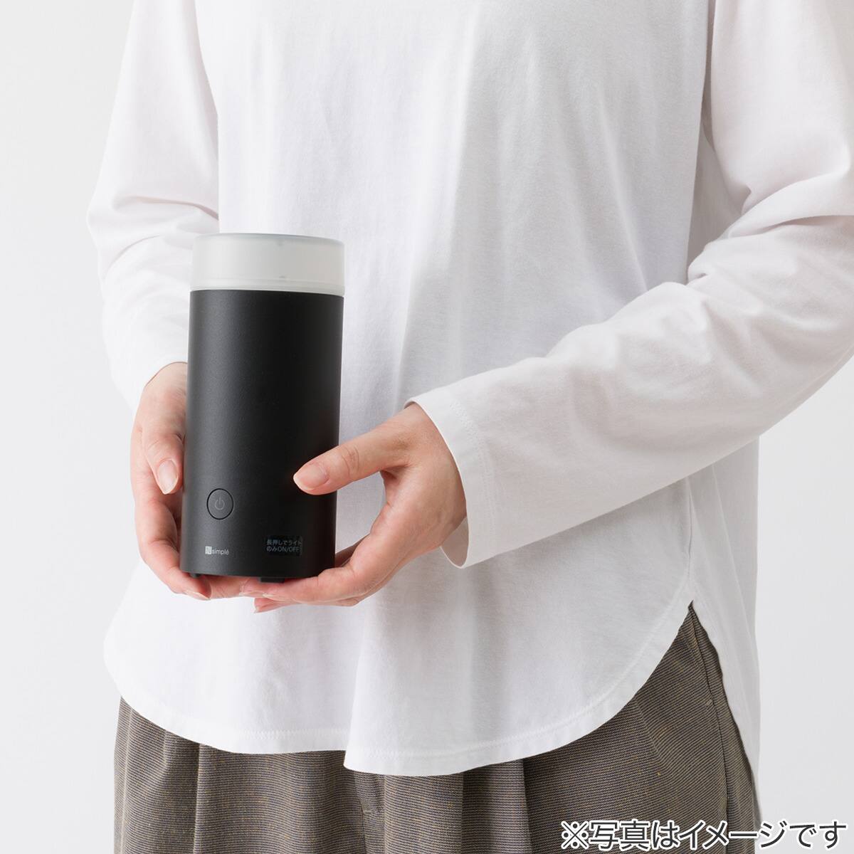 アロマも楽しめる省スペースデスク加湿器(超音波式 DM02N ブラック