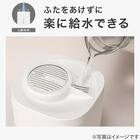 楽に給水できるスチーム加湿器 (SH03WH) 3枚目画像