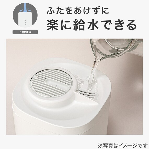 楽に給水できるスチーム加湿器 (SH03WH) 3枚目画像