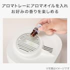 楽に給水できるスチーム加湿器 (SH03WH) 4枚目画像