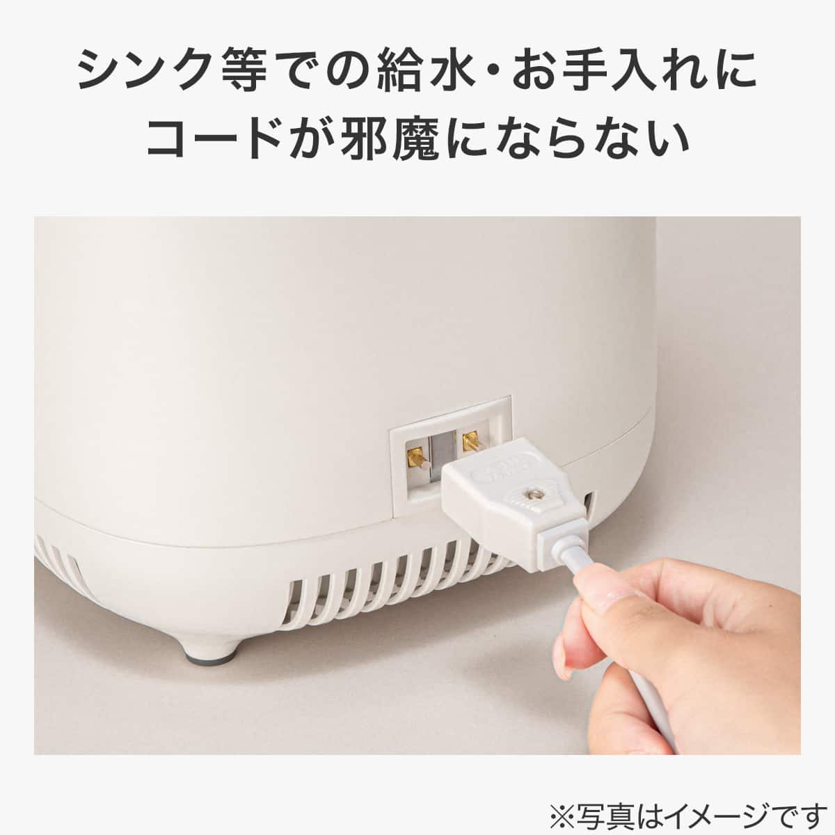 楽に給水できるスチーム加湿器 (SH03WH) | ニトリネット【公式】 家具
