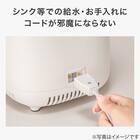楽に給水できるスチーム加湿器 (SH03WH) 7枚目画像